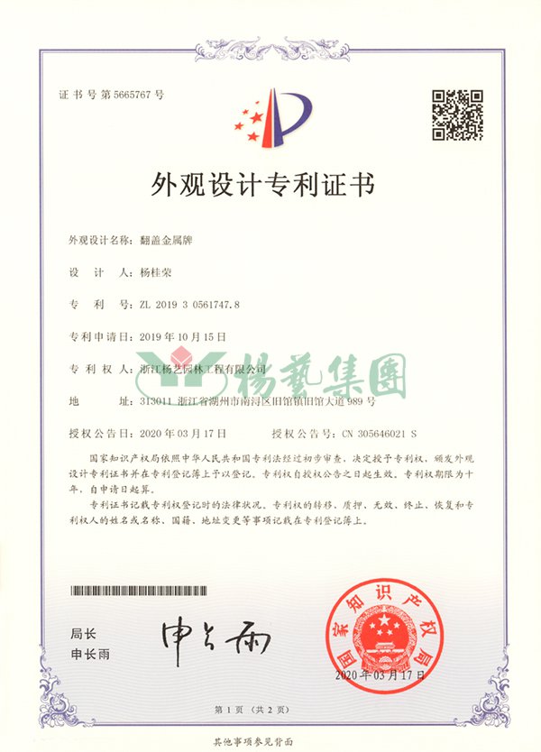 AG真人国际(中国)官方网站