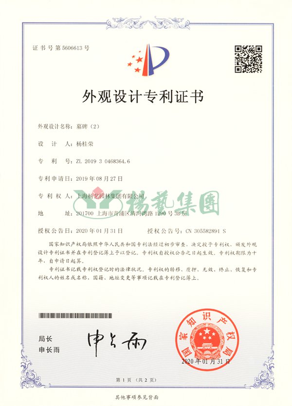 AG真人国际(中国)官方网站