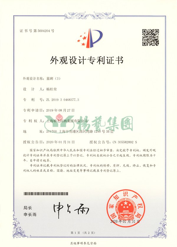 AG真人国际(中国)官方网站