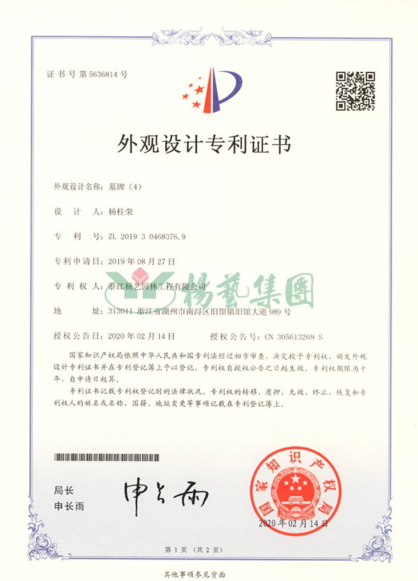 AG真人国际(中国)官方网站