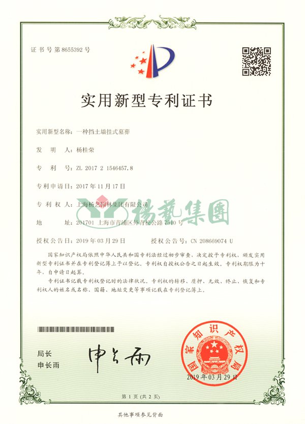 AG真人国际(中国)官方网站
