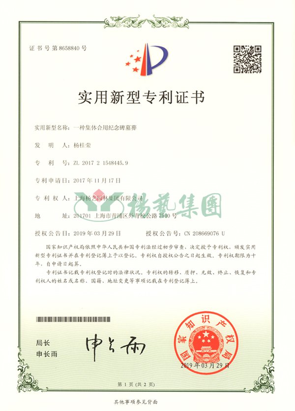 AG真人国际(中国)官方网站