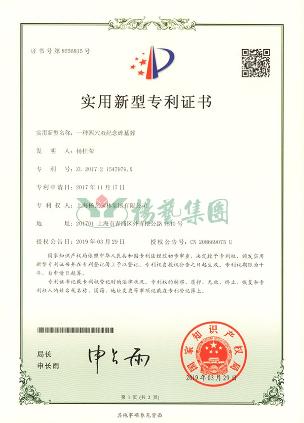 AG真人国际(中国)官方网站