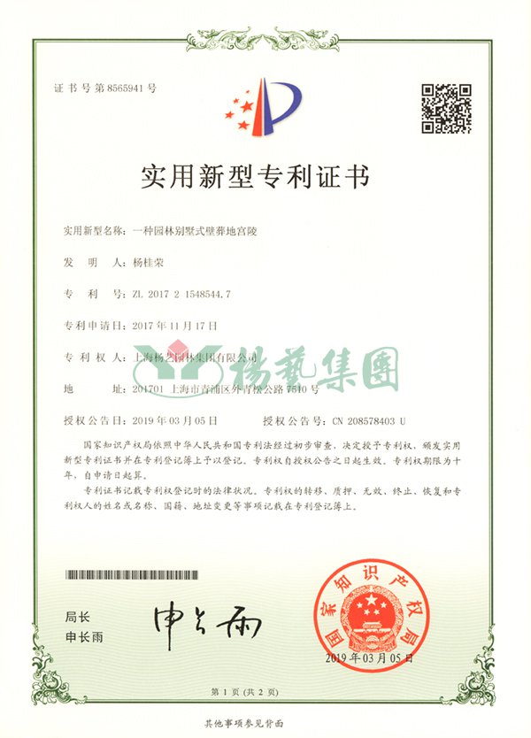 AG真人国际(中国)官方网站