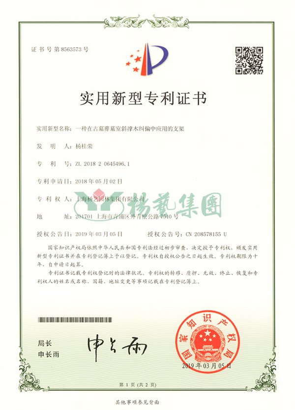 AG真人国际(中国)官方网站