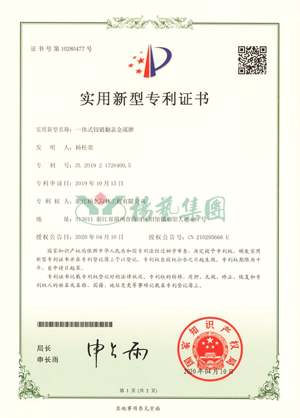 AG真人国际(中国)官方网站
