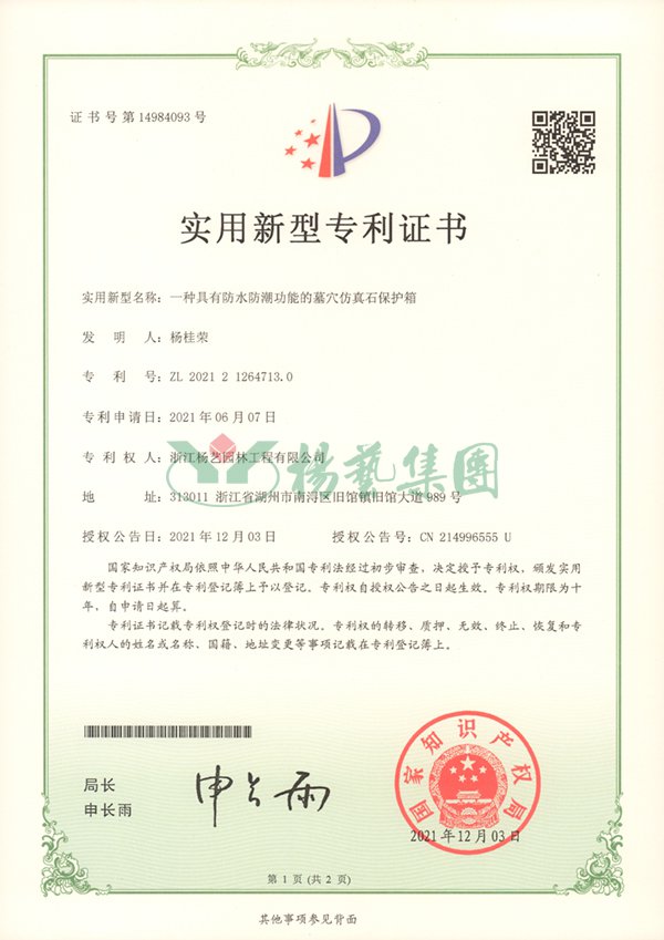 AG真人国际(中国)官方网站