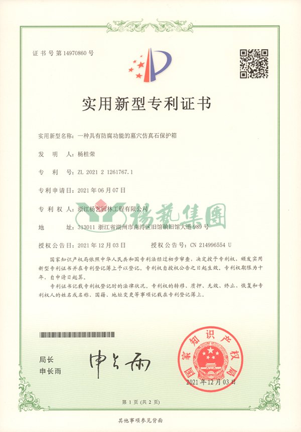 AG真人国际(中国)官方网站