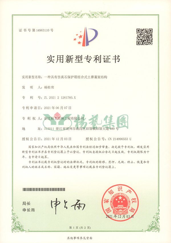 AG真人国际(中国)官方网站