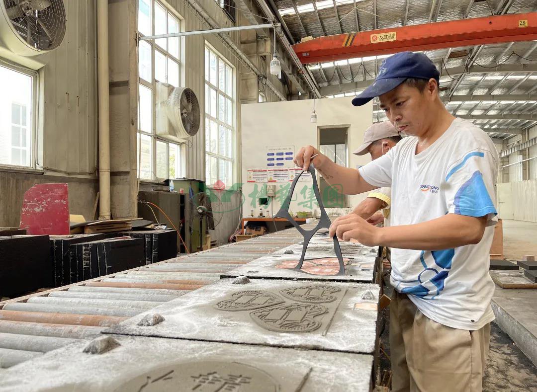 AG真人国际(中国)官方网站