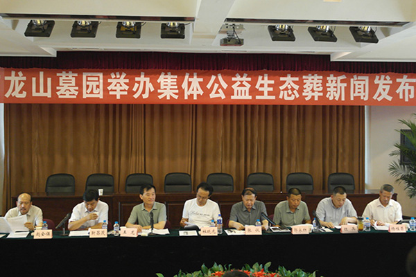 AG真人国际(中国)官方网站