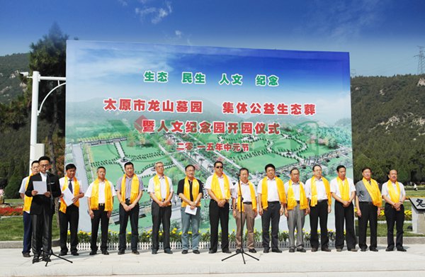 AG真人国际(中国)官方网站