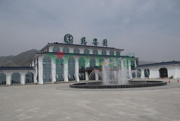 AG真人国际(中国)官方网站