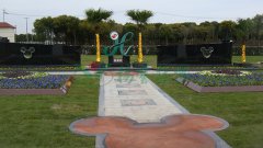 上；；；；；；懔啊捌瞻贰