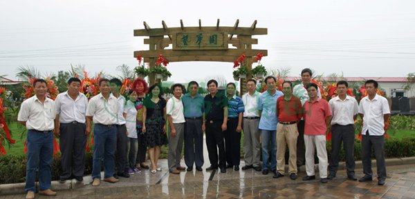 AG真人国际(中国)官方网站