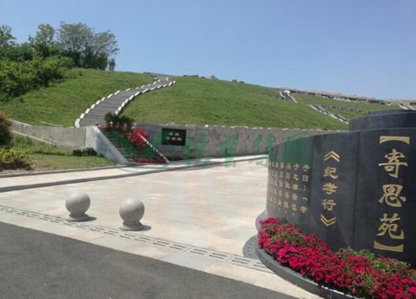 AG真人国际(中国)官方网站