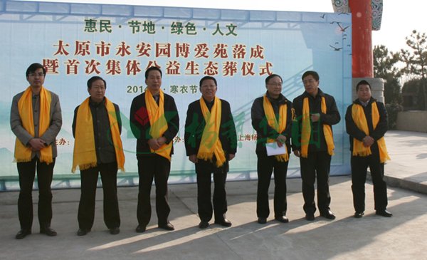 AG真人国际(中国)官方网站