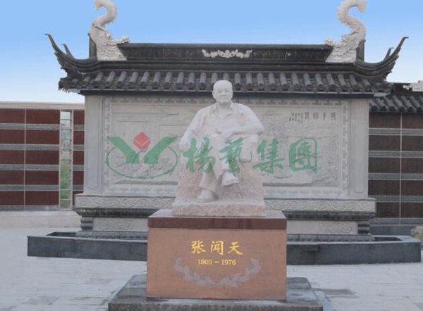 AG真人国际(中国)官方网站