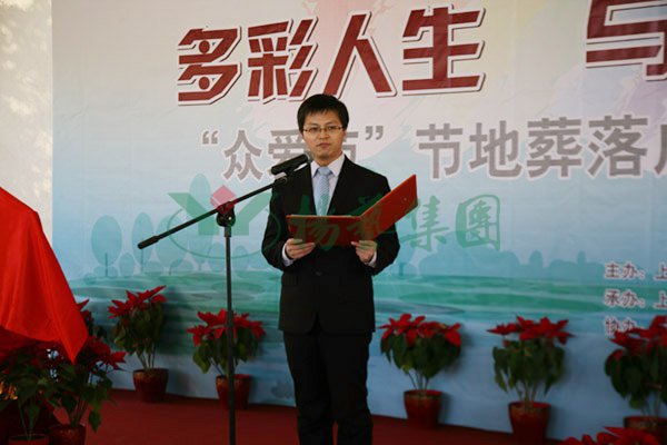 AG真人国际(中国)官方网站