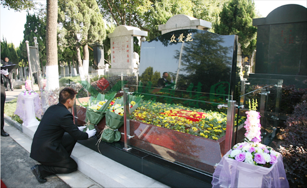 AG真人国际(中国)官方网站