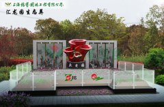 上；；；；；懔爸诎方诘卦