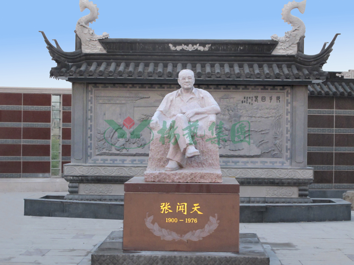 AG真人国际(中国)官方网站