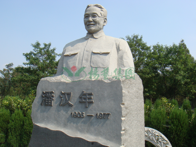 AG真人国际(中国)官方网站