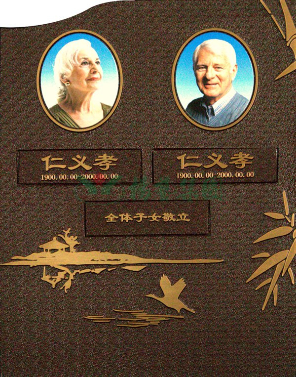 AG真人国际(中国)官方网站