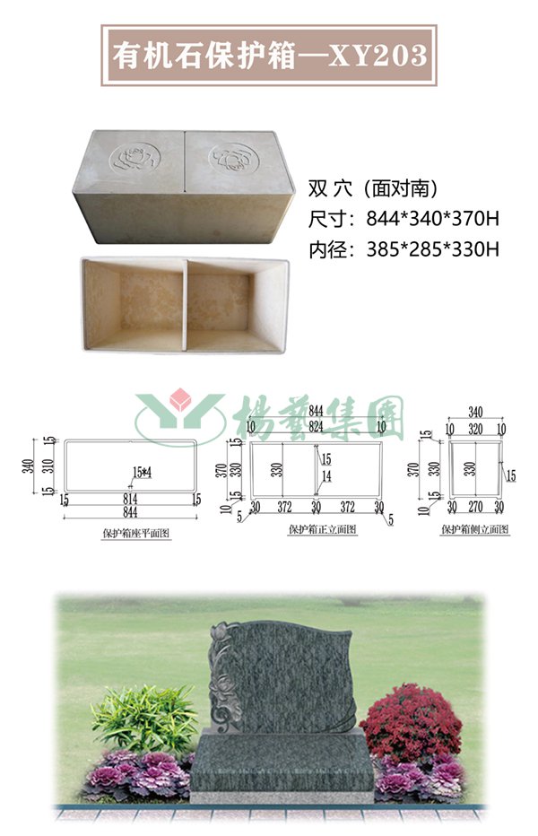 AG真人国际(中国)官方网站