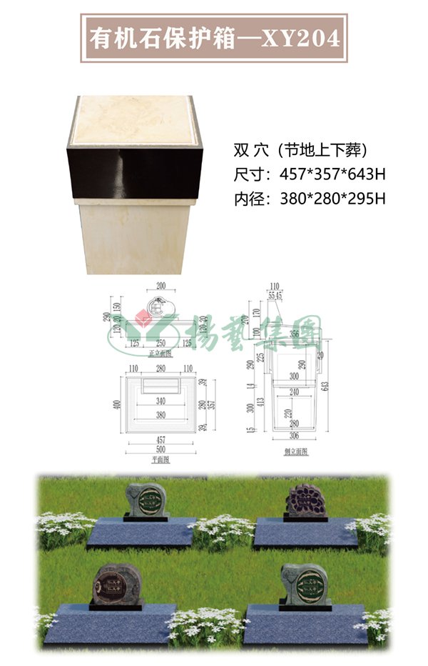 AG真人国际(中国)官方网站
