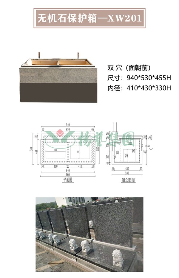 AG真人国际(中国)官方网站