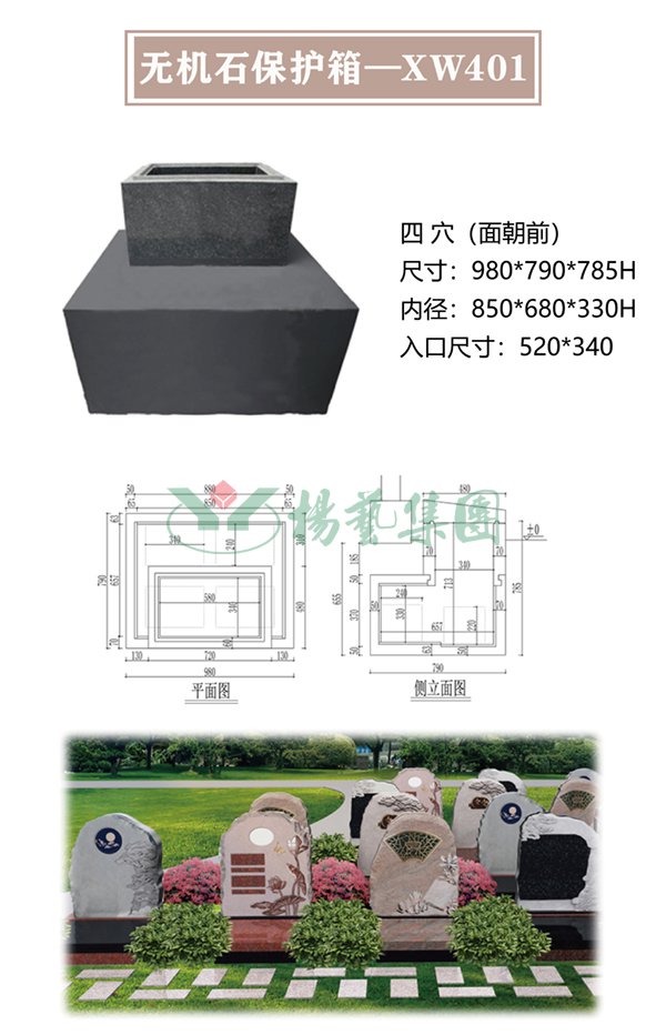 AG真人国际(中国)官方网站