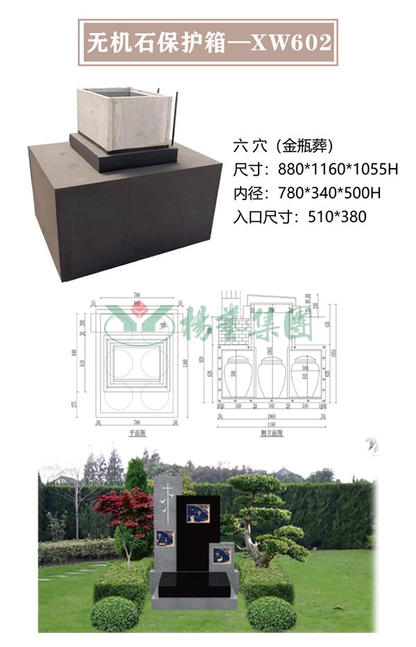 AG真人国际(中国)官方网站