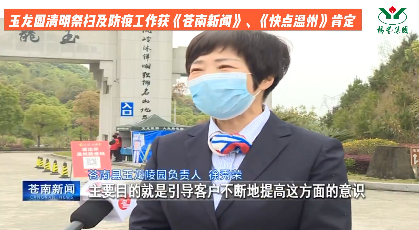 AG真人国际(中国)官方网站