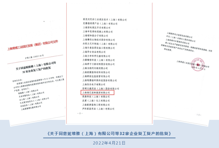 AG真人国际(中国)官方网站