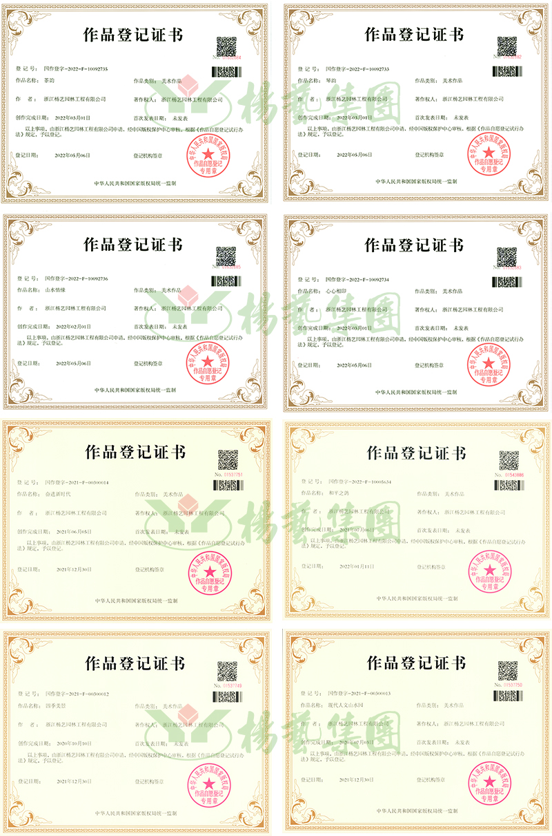 AG真人国际(中国)官方网站