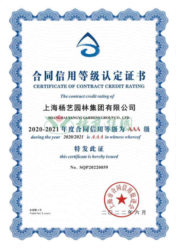 AG真人国际(中国)官方网站