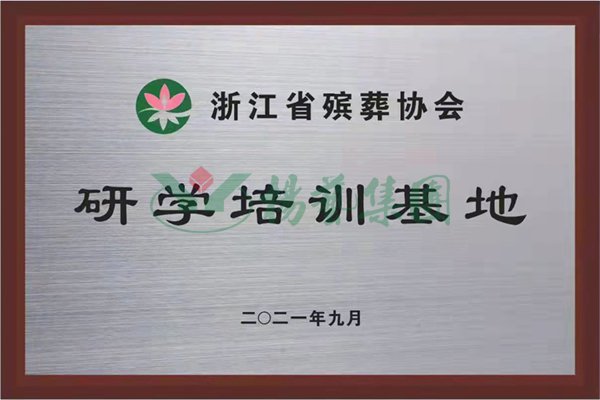 AG真人国际(中国)官方网站