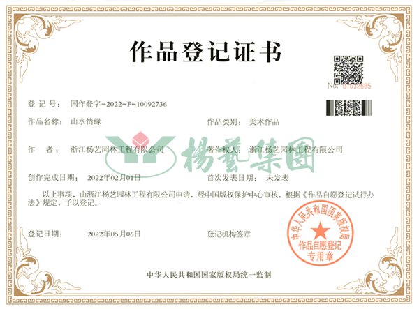 AG真人国际(中国)官方网站