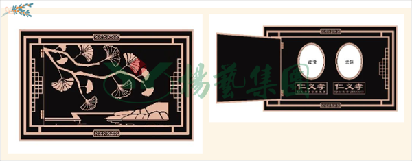 AG真人国际(中国)官方网站