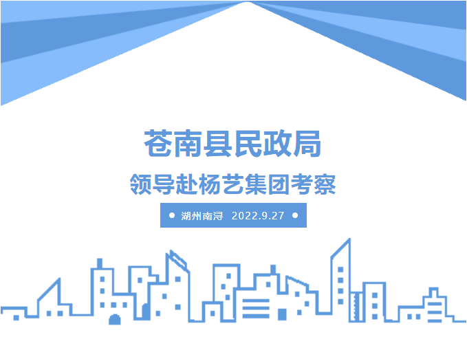 AG真人国际(中国)官方网站