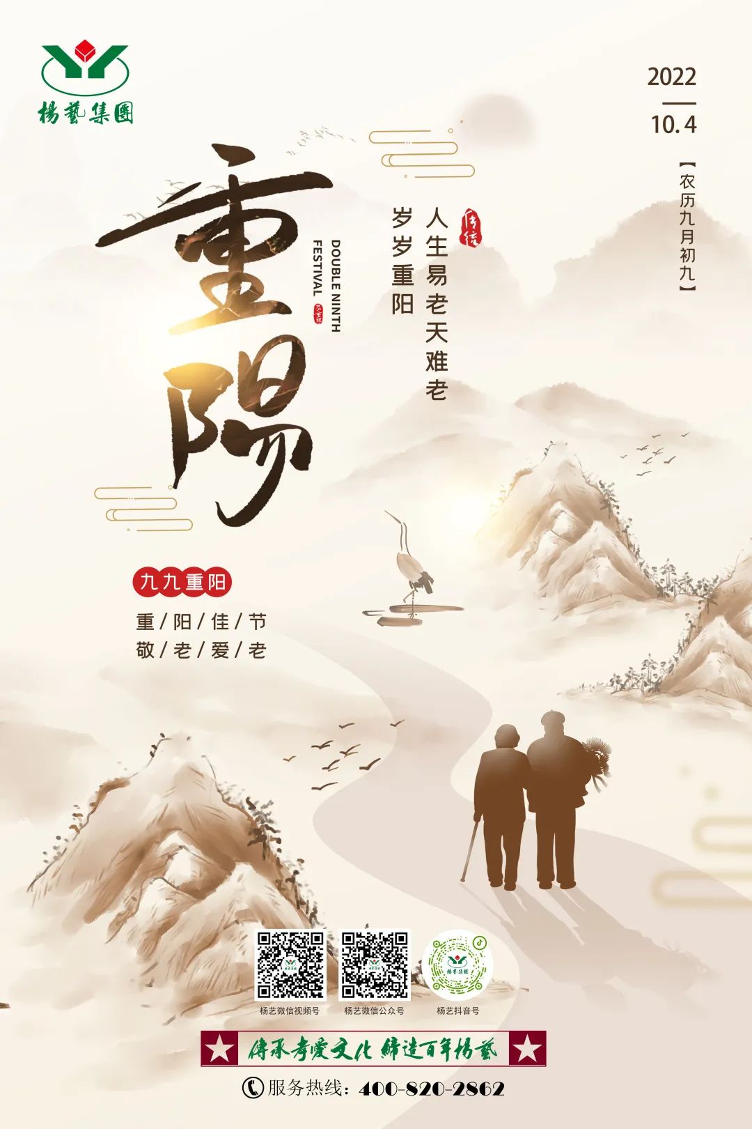 AG真人国际(中国)官方网站