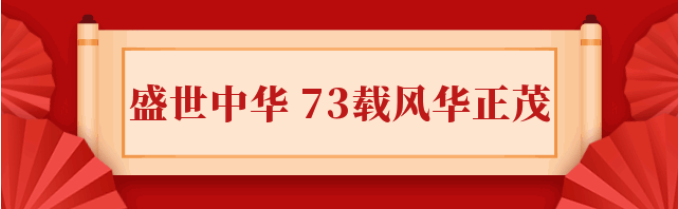 AG真人国际(中国)官方网站