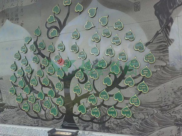 AG真人国际(中国)官方网站