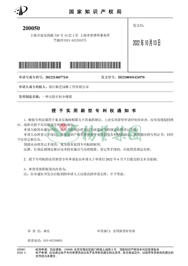 AG真人国际(中国)官方网站
