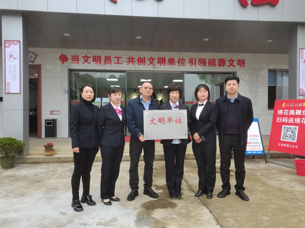 AG真人国际(中国)官方网站