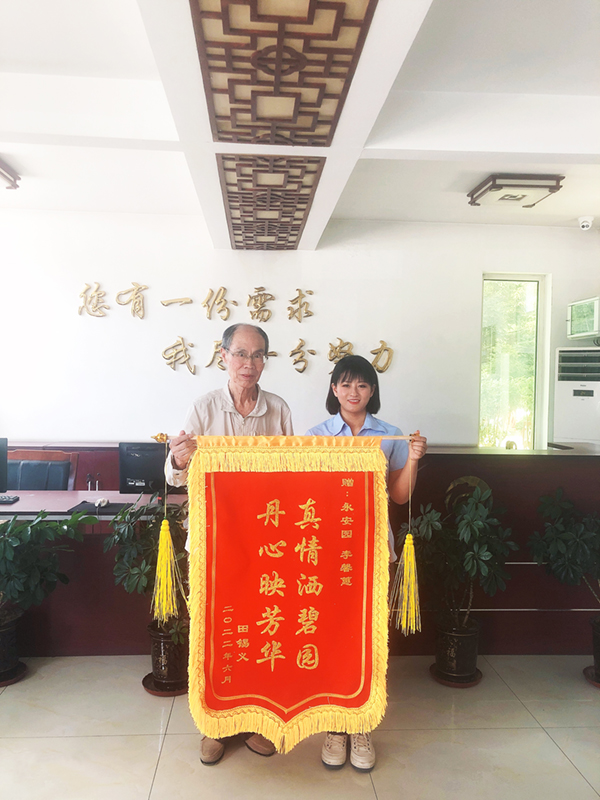AG真人国际(中国)官方网站