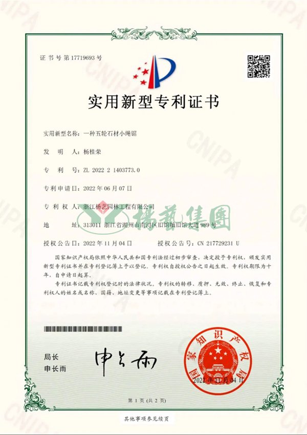 AG真人国际(中国)官方网站