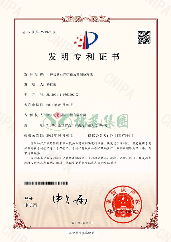 AG真人国际(中国)官方网站