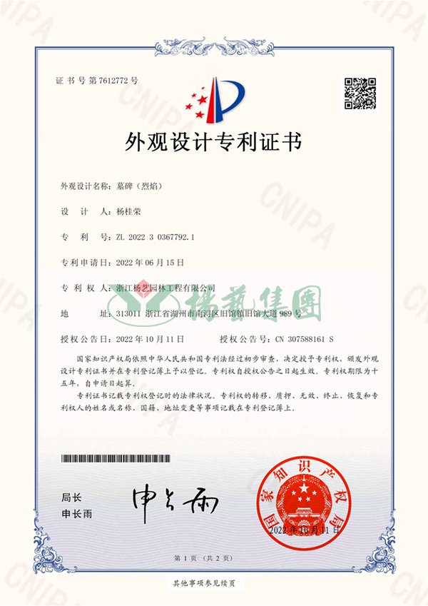 AG真人国际(中国)官方网站